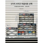 1 64 모형자동차 주차장 주차공간 도미트럭 쿠아크리 라이트 조립수납 전시함