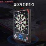 전자동 술집 다트기 연식 전자 스마트 다트 당구장 엔터테인먼트 네트워크 대전 디럭스 복합기