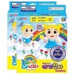 클레이색종이세트 클레이나라 아기천사 종이접기 클레이 세트 2P 만들기