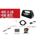 자동차 세차기 셀프세차 세차장 세척기 물청소 셀프 브러시-블랙