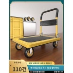 운반차 현대적인 창고 운반 효율성 효울적인
