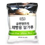 푸드림스 글루텐프리 제빵용 쌀가루 3kg