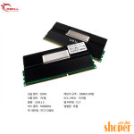 게일 4G DDR3 12800 CL7 EVOONE KIT GEI