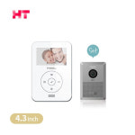 현대통신 현대통신 고장 교체 유림아시아드타워아파트 HA-4200H HAS-R1041 2071