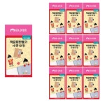 유니아트 유니아트 책갈피 만들기 세종대왕 혼합 40개 DIY669