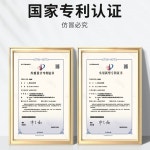 초인종커버 방수 인터폰 덮개 도어락 비디오폰 보호 대문 Y110 클리어 풀커버 징리스 나사