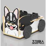 조이웍스 조이웍스 강아지 자동차 만들기 인체감지 과학실험키트 진로교육 자율학기제 혁신교육 늘봄교육