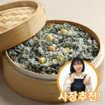 쑥버무리떡 200g x 3팩