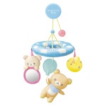 아가츠마 AGATSUMA 리락쿠마 베이비 소프트 클립 모빌 리라쿠마 모빌