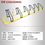 주차대 상가 보관소 정비 보관대 스탠드 야외 1 자전거 거치대 맞춤 1 자전거 거치대 맞춤