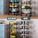 원형 매대 네겹블랙 진열대 이동식 수납 4층 진열 4단 약국 블랙4단 3단 네겹블랙