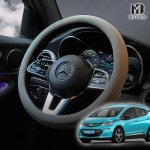 만두의가게 볼트EV 핸들커버 가죽 자동차핸들커버