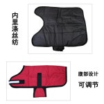 송아지방한복 조끼 농가 겨울 5개세트 깔깔이 패딩 소 옷 목장