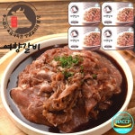 여향갈비 수제 소불고기 700g 4개