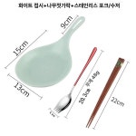 대용량앞접시 먹방 숟가락 그릇