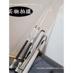 당구 큐대 다이아몬드큐 당규 스틱 조나르카본상대 한밭 1 2