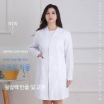 실습가운 실습 가운 약국 의대생 실험실 영양사 약사 작업복 대형 의사