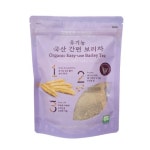 청오건강 자연주의 유기농 국산 간편 보리차 10g x 15개입