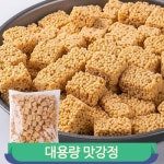 옛날 간식 맛강정 과자 1kg 사각 대용량 명절 설날 전통 과자 주전부리