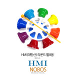 HMI 대만산 라운드 벨 8음 무지개