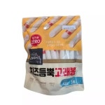 늘푸른바다 고래사 고래사 치즈듬뿍 고래봉 400g