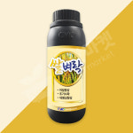 쌀벼락 쌀 식량작물 조기수확 다수확 비료 영양제 씨엠씨코리아 2개 고칼슘 1개