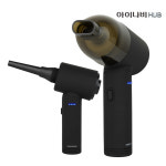 팅크웨어 아이나비 BLDC 모터 무선 에어건 차량용 청소기차량용 자동차 휴대용차량용 EPI-GV4000