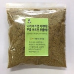 시솔 메디알라딘 손잡이쑥뜸기용 뜸쑥 90g 국내산 3년숙성 강화약쑥