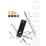 ROXON ulti function 포켓 나이프 큰 가위 도구 G10 핸들 클립 13 in 1 캠핑에 KS2E KS2EM