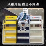마트곤도라 슈퍼 선반 진열장 카센터 마트 업소용