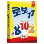 코리아보드게임즈 아미고 로보77 혼합색상 1개