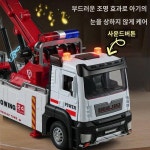 자유로운 차량 운반 도구 이동장치 용이성 창고 필수적인