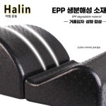 wishport 집에서하는필라테스 스트레칭 홈트 1개 상세페이지 참고