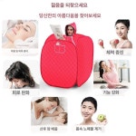 휴대용 스팀 사우나 슬리밍 텐트 대형 전신 단일 고급형