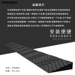 로봇청소기경사판 방문턱 방지턱 발판 경사로 고무 매트 단차