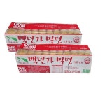 옥천 백년가 밀면-2kgx2개 업소 전문용 함흥냉면 칡냉면