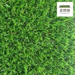 인조잔디 코오롱 고밀도 2M폭 5M단위 프리미엄 고급 코오롱사 조경 테라스 옥상 품격 UP