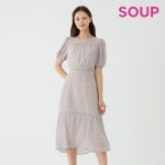 SOUP 숲 라운드넥 볼륨 슬리브 롱 원피스 SY5OP31