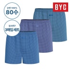 BYC BYC 남성 트렁크팬티 80수 순면 고급 사각박서 3매입 세트 MCG1443