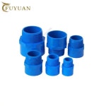 1PC PVC 수나사 스트레이트 커넥터 수족관 물고기 탱크 피드 워터 조인트 정원 관개 튜브 피팅 물 파이프