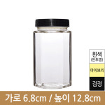 경진기업 육각 플라스틱캡 A 63파이 48개 플라스틱캡 SH320