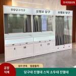 당구대 캐비닛 우드 당구장 멤버십 큐대 전시 캐비닛 큐대 캐비닛 테이블 큐대 카운터
