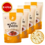 명성제분 행복한 쌀파스타 280g 4봉 쌀 파스타면 100 국산 본사직송 4개