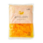 모노마트 바이오마켓 슬라이스단무지 면세 1kg 1개