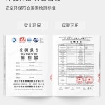 승강기 엘리베이터 바닥매트 카페트 신발털이깔개