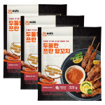 99eats 두툼한 쯔란 양꼬치 320g 3개 캠핑음식