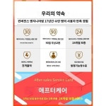 중하중 모듈러 인버터 1 5 2 2 4 5 5 7 5 11 15 22 37 상380V 75KW3