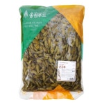산고추 4kg 1개