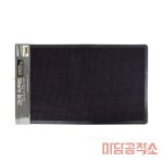 삼정크린마스터 구구구상점 고탄력 쿠션매트 소형 먼지매트 카페 발판 1개