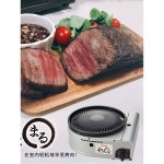 이와타니 카세트 가스 수입 미니멀 일본 불판 무연 팬히터 가스버너 오븐 캠핑 바베큐 3 5kw 야키마루 바베큐 오븐 불판